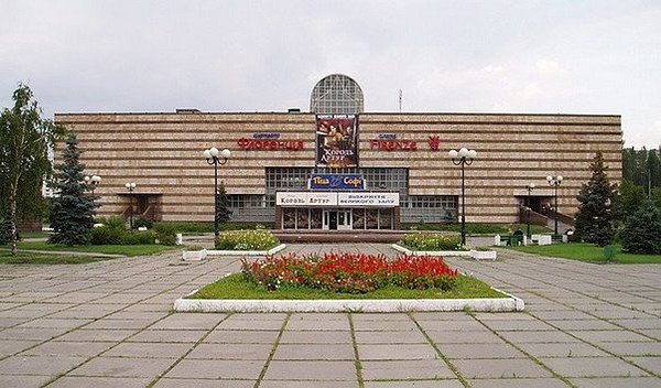 Кінотеатр фото 1